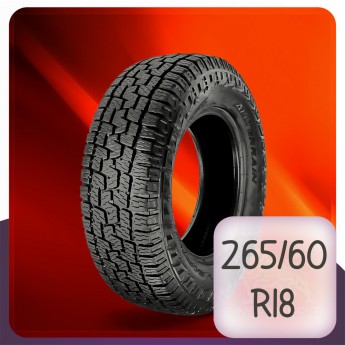 Шины PIRELLI Scorpion All Terrain Plus 265/60 R18 110H